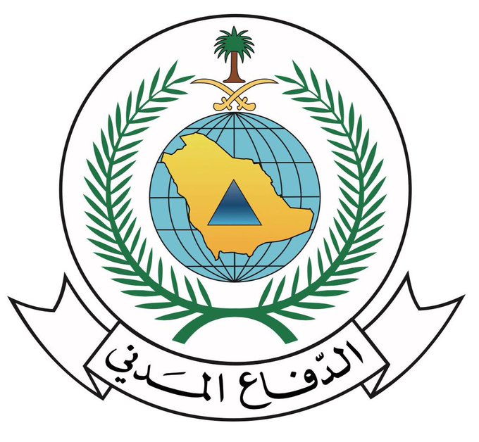 Read more about the article السيطرة على حريق بمحل تجاري في بيشة إثر تماس كهربائي دون تسجيل إصابات